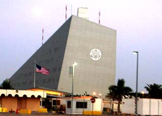 پیکاپ ویزای آمریکا از پست ابوظبی